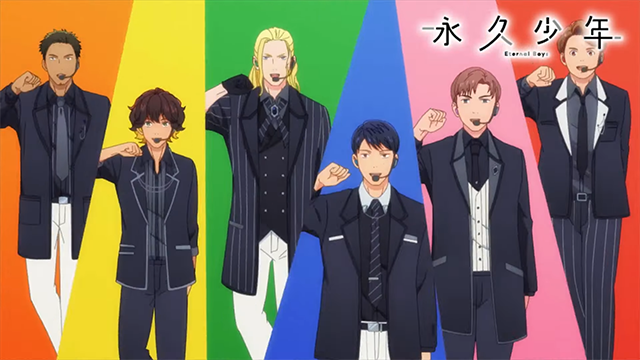 Eternal Boys TV Anime Hypes Second Cour with New Visual and