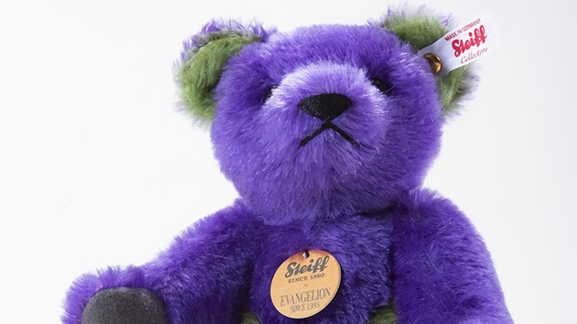 Evangelion Unit-01 Transforms into Adorable Steiff Teddy Bear