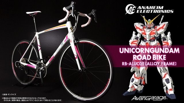 Bandai Offers More Road Bikes Inspired by 