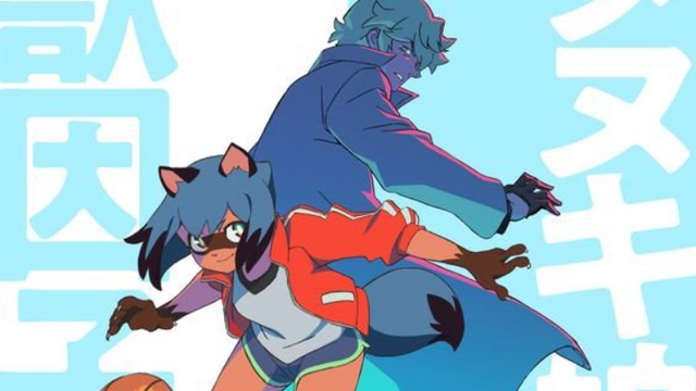 El anime BNA: Brand New Animal, lo nuevo de Trigger, revela su