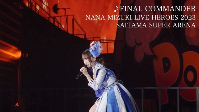 Nana Mizuki Streams Two Performance Clips from New Live DVD
