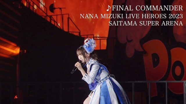 Nana Mizuki Streams Two Performance Clips from New Live DVD/Blu 