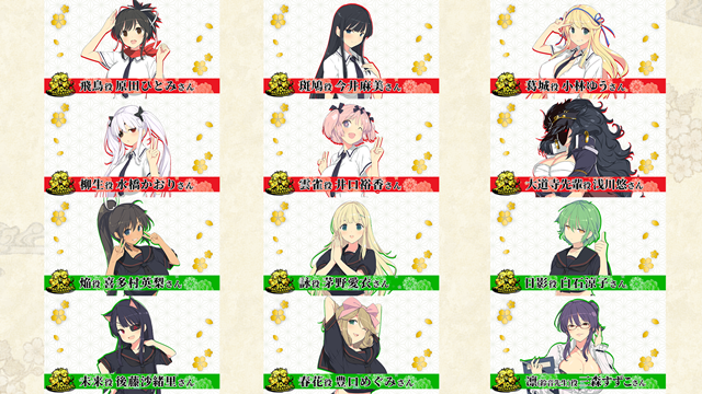Senran Kagura Franchise Celebrates Its 10th Anniversary with