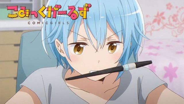 Comic Girls
