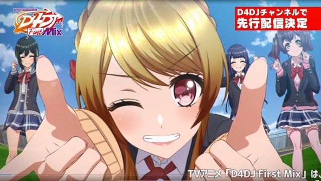 TV Anime D4DJ First Mix Releases Groovy OP Movie Packed with Fun