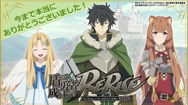 Anime News, Top Stories & In-Depth Anime Insights - Crunchyroll News
