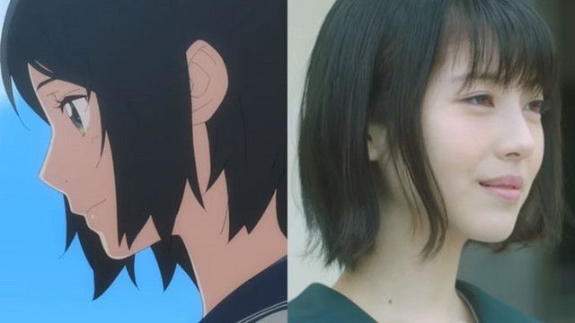 Omoi Omoware Furi Furare Anime Live Action Collaboration Clip