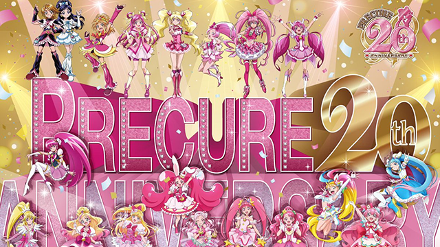 lista de personajes de pretty cure