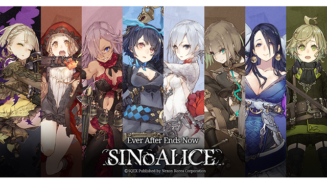 SINoALICE Will Spin Its Dark Tale Worldwide Starting in June