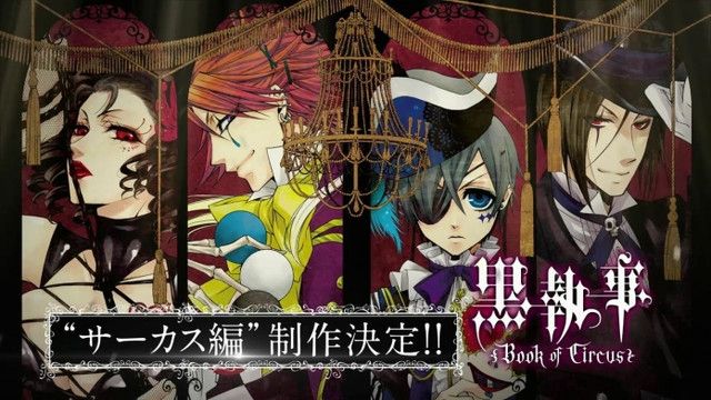 Black Butler
