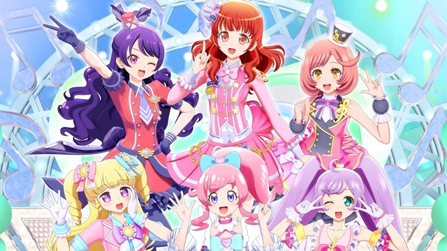 Pretty All Friends Selection to Look Back at 10-year History to 