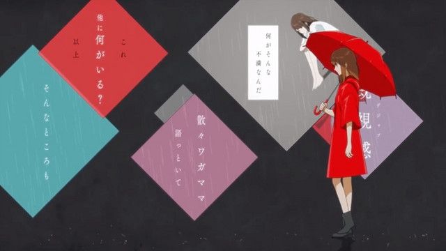 Minami Tells Her Lyrical World in Domestic Girlfriend OP Song MV - Crunchyroll News