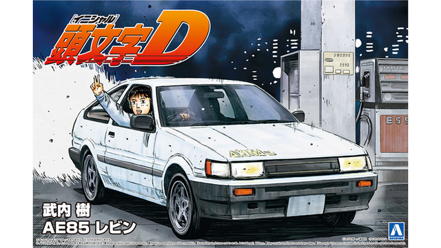 Initial D em português brasileiro - Crunchyroll