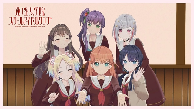 Meet Love Live! Hasunosora Jyogakuin School Idol Club Members in