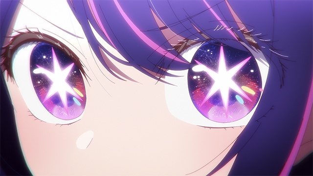 Oshi no Ko: il primo episodio della serie verrà mostrato in anteprima all'Anime Boston 2023 - Crunchyroll News