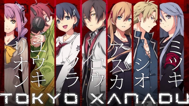 Tokyo Xanadu eX+ Trailer Shows Off Switch Gameplay - Crunchyroll News