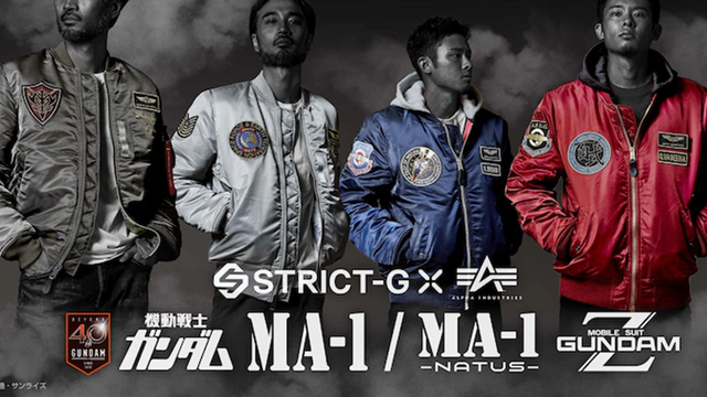 Get Ready for Action with Z Gundam Bomber Jackets