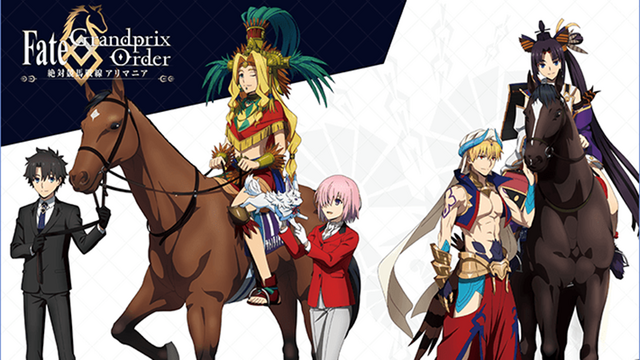 JRA コラボ fate Fate/Grand Order Saddles up for Japan Racing Association
