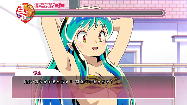 Urusei Yatsura and Maruchan Ramen Collab for Dating Sim