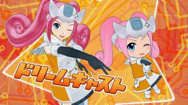 Sega & Fans Celebrate 17th Anniversary of the Sega Dreamcast