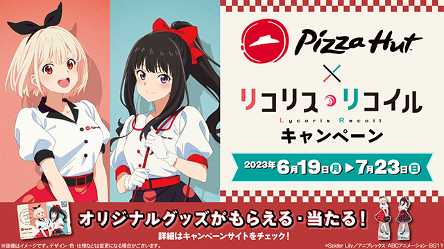 No One Out-Pizzazzes Chisato and Takina in Lycoris Recoil x Pizza