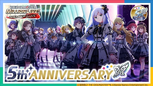 The Idolm@ster Million Live! Theater Days Looks Back on Its Five