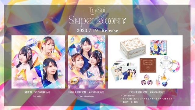 Voice Actor Unit TrySail Releases New Album 