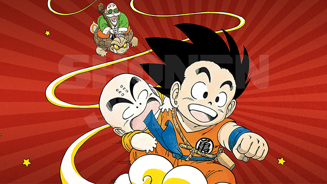 Shueisha's Saikyou Jump Unveils Dragon Ball Super Gallery