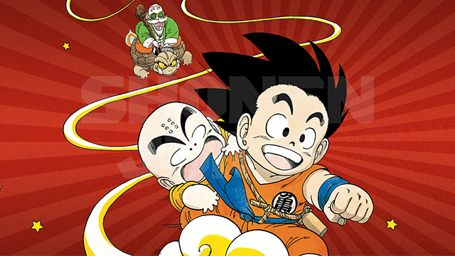 Dragon Ball Z Son Goku illustration, Goku Jumping, comics and