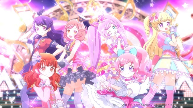 Pretty Series 10th Anniversary Event 