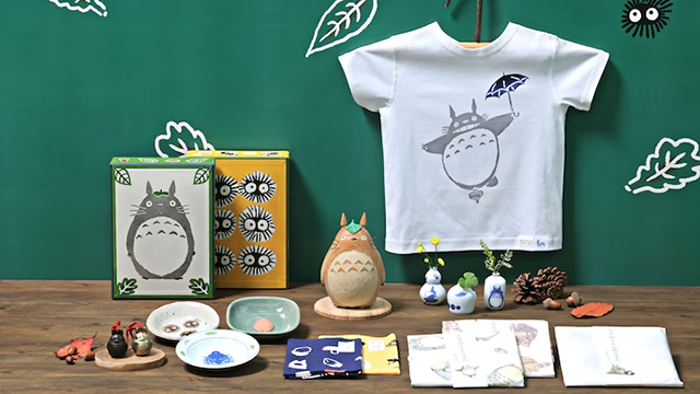 ファッション雑貨 totoro TOTORO x PORTER Collection Collab FW22 Second Drop | Hypebeast