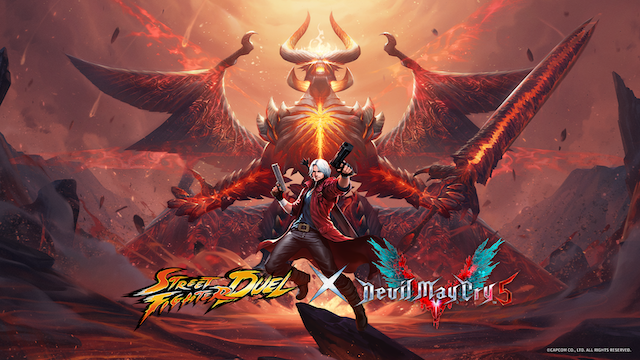 Dante from Devil May Cry Delivers Demon Hunting Style to Street Fighter:  Duel - Crunchyroll News