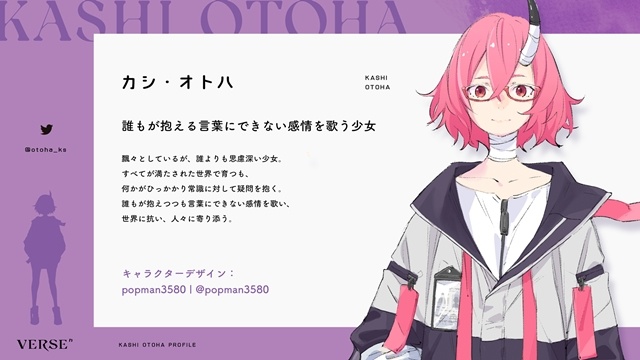 Anime News, Top Stories & In-Depth Anime Insights - Crunchyroll News