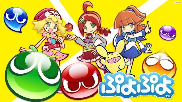 Puzzle Game 