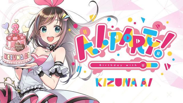 キズナアイ A.I. Party！ ～Birthday with U～ A.I. Channel Kizuna AI (Party! Birthday with U) 1/7 Scale Figure