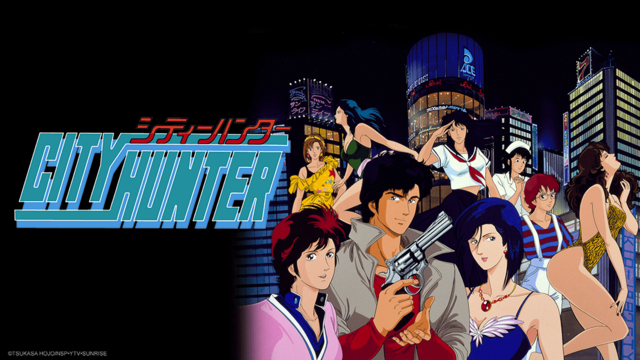 Get Wild and Tough with the Classic City Hunter Anime on