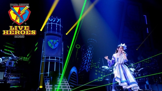 Nana Mizuki's Latest Live Concert DVD/Blu-ray Digest Video