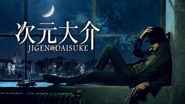 jigendaisukeliveactionfilm