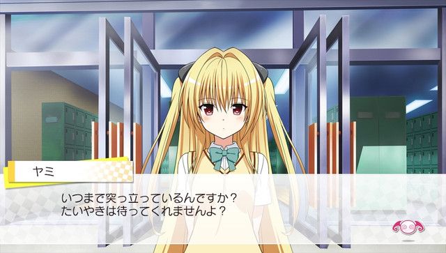 To Love Ru Rpg Anime News, Top Stories & In-Depth Anime Insights - Crunchyroll News