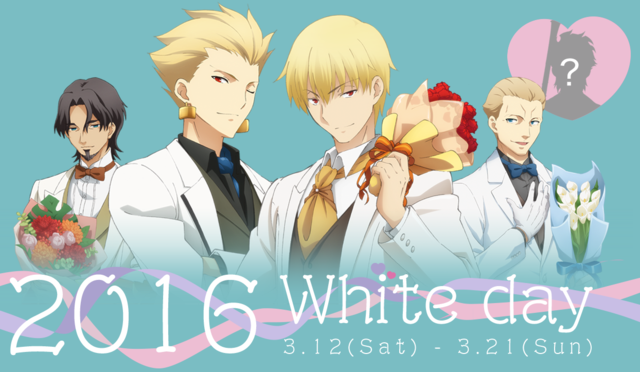 Ufotable Plans Week And Half Long 