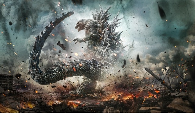 Godzilla New Monsters