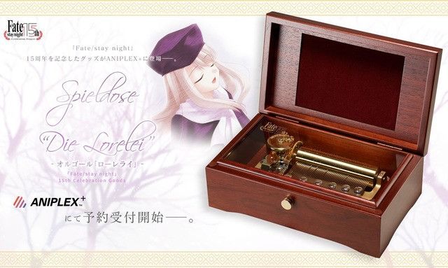 Celebrate Fate/stay night's 15th Anniversary with $730 Illya Music
