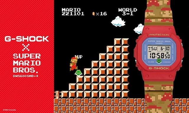 G-SHOCK x SUPER MARIO BROS. 　レア限定品 未開封 Super Mario Bros. Gets G-Shock Tribute Watch for Ultimate