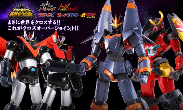 BANDAI MAZINGER Z 35th Anniversary 新品未開封 BANDAI MAZINGER Z 35th Anniversary 新品未開封
