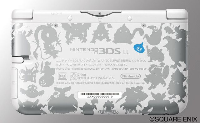 Dragon Quest Monsters 2" Hits Japan in February, Gets Special 3DS XL -  Crunchyroll News