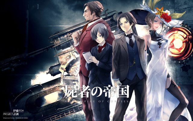 Project Itoh Digital Wallpapers Feature New 