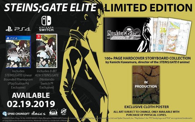 Check Out The STEINS;GATE ELITE Limited Edition Launching on
