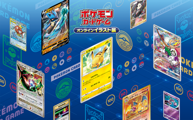 crunchyroll pokemon cards (3 Packs) Card Game Japanese High Class Shiny Treasure SV4a Booster Pack (10X3 Cards) : Toys & Games crunchyroll mega evolution booster box