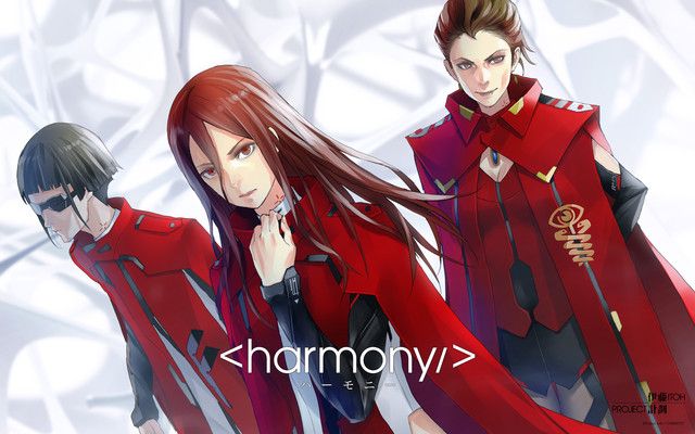 「Project Itoh」redjuice画集 [Project Itoh] Project Itoh (Genocidal Organ, Harmony, The Empire of