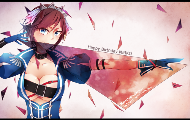 VIDEO: Vocaloid Meiko's Ninth Birthday Celebrated with V3 Software VIDEO: Vocaloid Meiko's Ninth Birthday Celebrated with V3 Software
